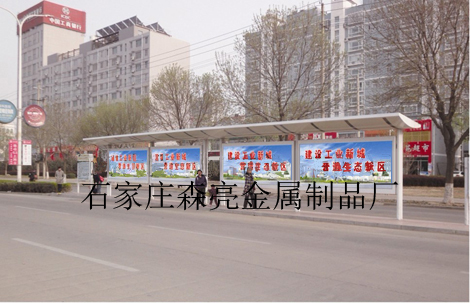 江西不锈钢候车亭